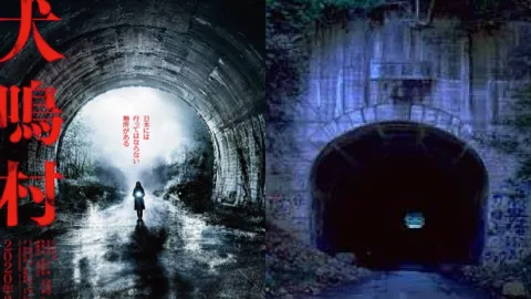 旧犬鸣隧道灵异