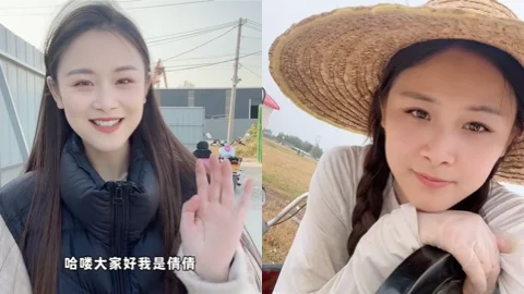 抖音网红倩倩塌房