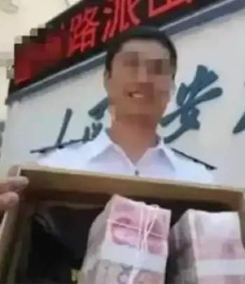 真相如何