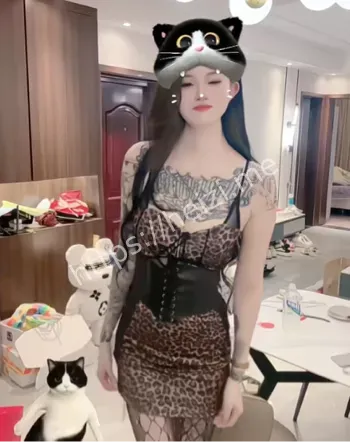 不雅照
