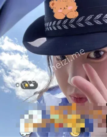 事件