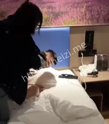 出轨