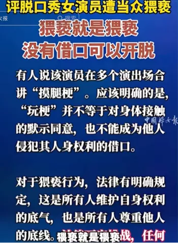 刑拘