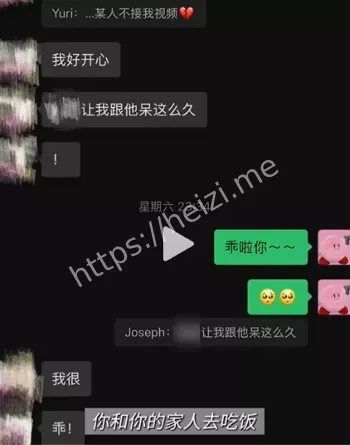 包养