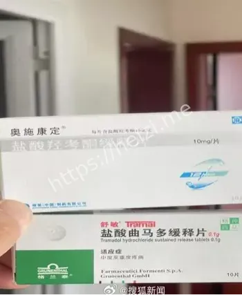 妻子癌症去世
