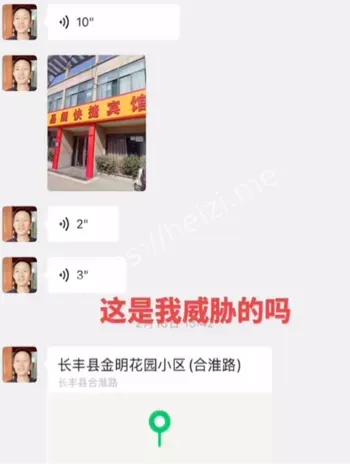 家庭伦理