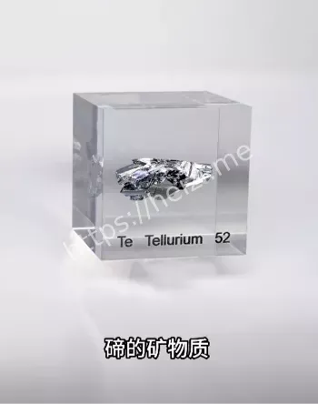 看见红外光