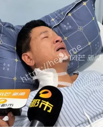 误食毒蘑菇