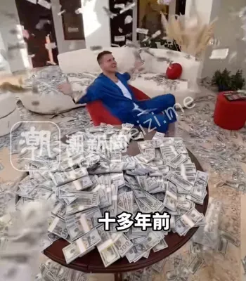 幸运儿