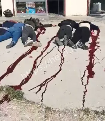 武装分子