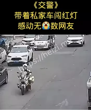 暖心故事
