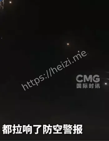 伊朗