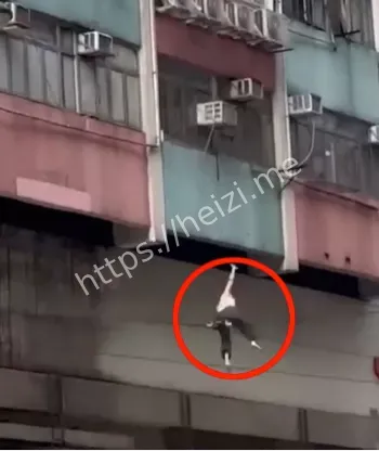 情感纠纷