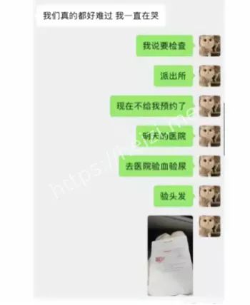 柬埔寨
