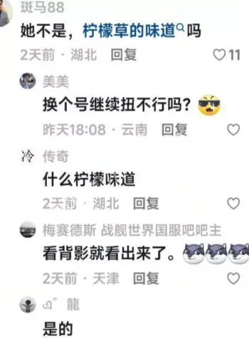 下海捞金