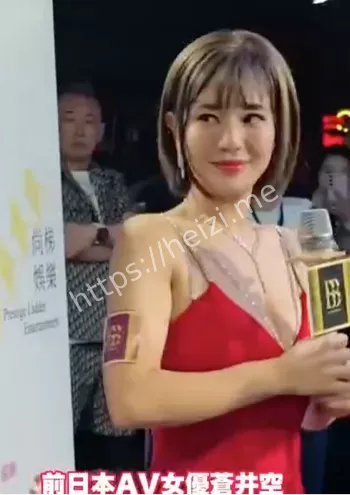 大富豪
