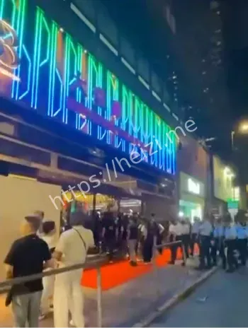 粉丝福利