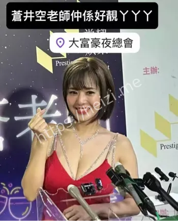 开幕剪彩