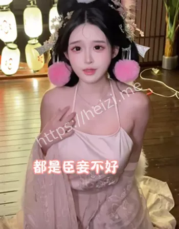 抖音COS网红
