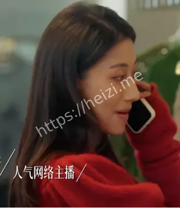 温暖互助