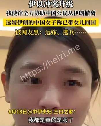 社会舆论