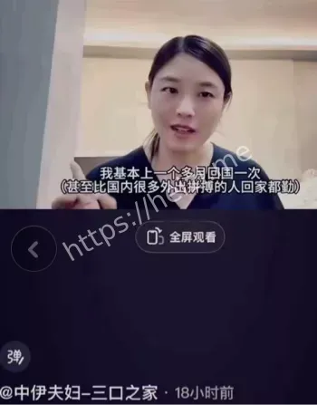 女拳斗士