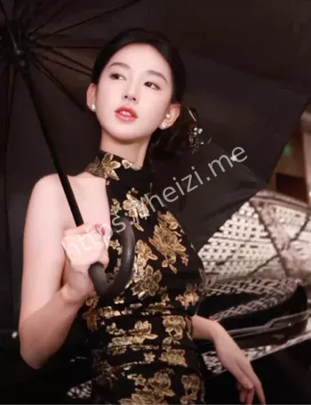 清纯