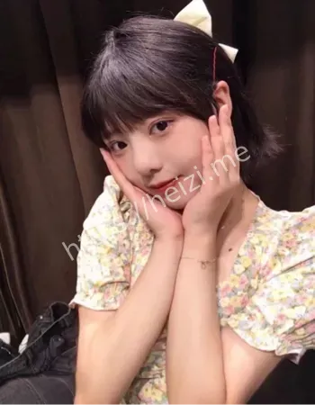清纯学妹
