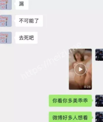 抚媚诱人