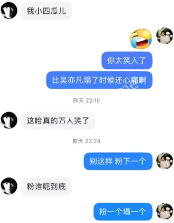 贩卖人口