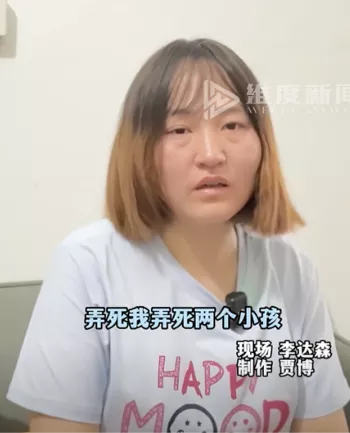 最后狂欢