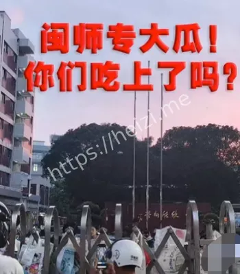 李梦