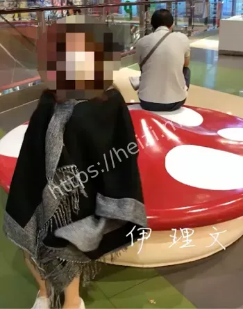 青春活力