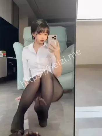 艳照