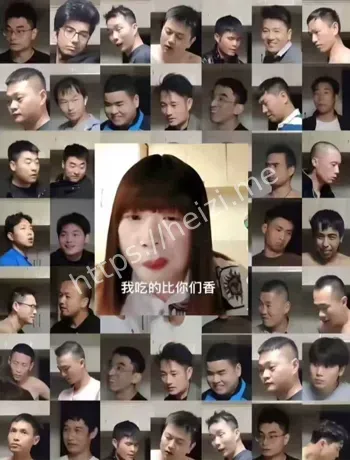 男扮女装