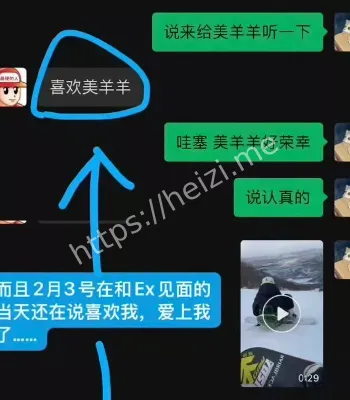 道德争议