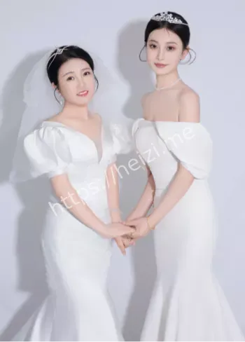 辣眼