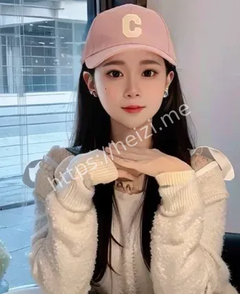 李文文