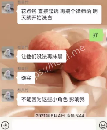 情场高手