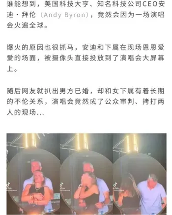 克里斯汀·卡伯特