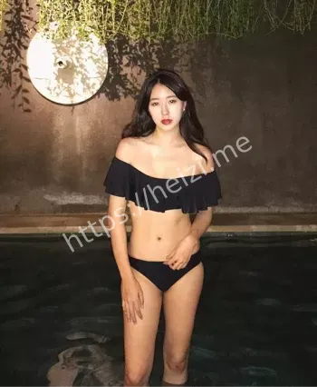 黑子有料
