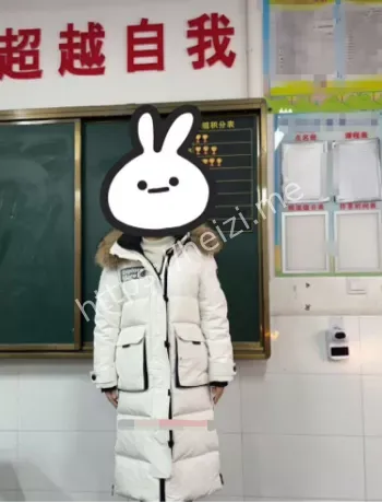 黄老师