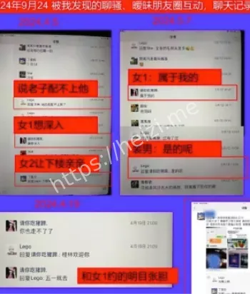莫俊伟