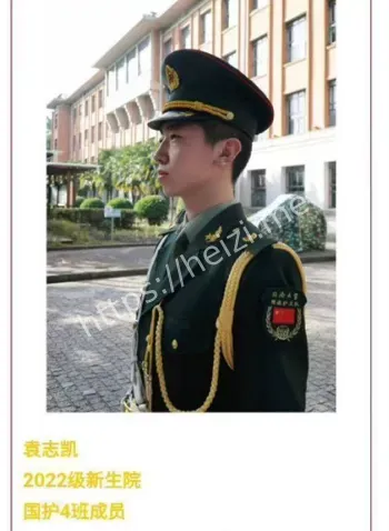 同济大学