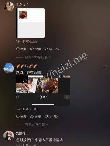 22分25秒