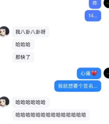 商业纠纷