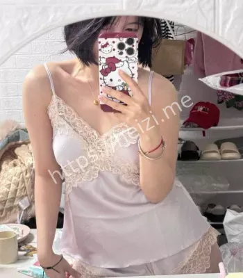 网红争议