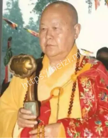 龙脉法事