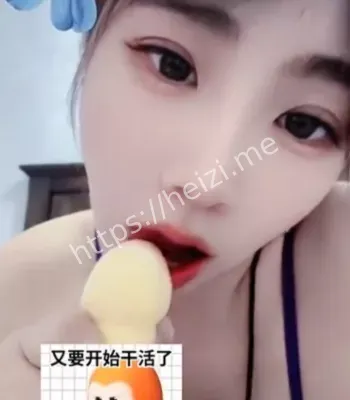 极品少妇