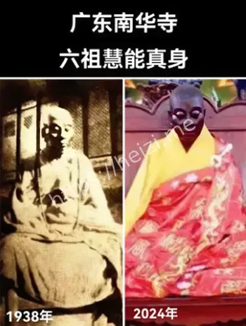 千年奇迹
